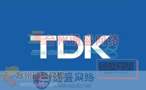 網站三大標簽的作用